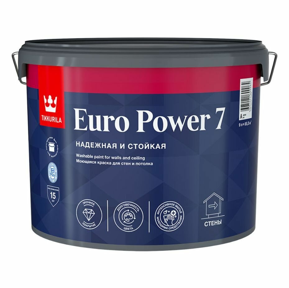 Краска интерьерная Tikkurila Euro Power 7 матовая колеруемая 9 л