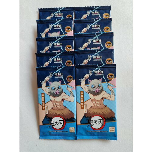 Карточки Клинок рассекающий демонов 10 шт