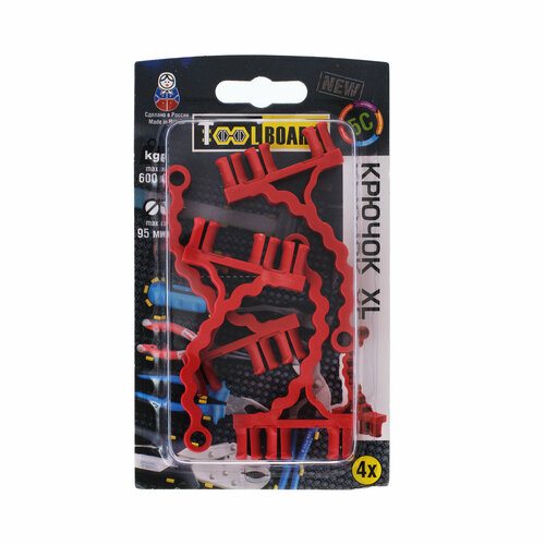 Комплект крючков XL