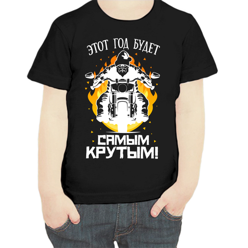 фото Футболка , размер 104, черный нет бренда
