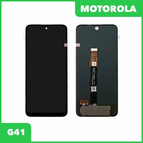 Дисплей+тач для смартфона Motorola (Moto) G41 - Premium Quality