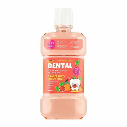 Ополаскиватель для полости рта LP CARE DENTAL GrapefruitFresh mint 500 мл 495₽