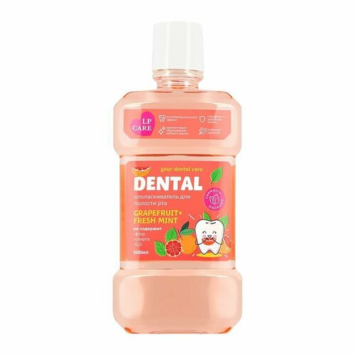 lp care спрей для полости рта lp care dental peach 20 мл Ополаскиватель для полости рта LP CARE DENTAL Grapefruit+Fresh mint 500 мл