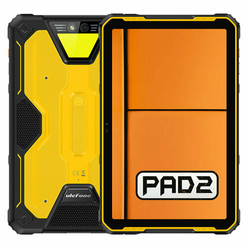 Планшет Ulefone Armor Pad 2 8256 Yellow 4748000₽