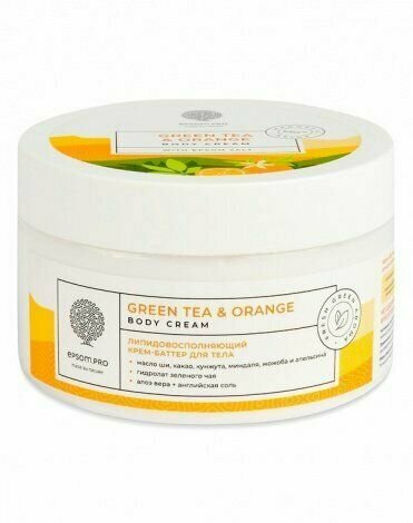 Восстанавливающий крем-баттер для тела Green tea & Orange Body Cream-Butter 250мл