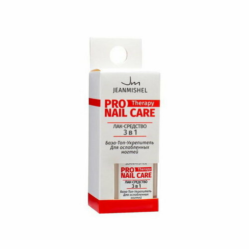 База-топ укрепитель 3 в 1, лечебная серия, 6 мл