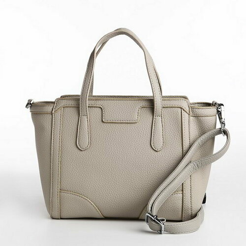 фото Сумка тоут сима-ленд, бежевый сима-лэнд