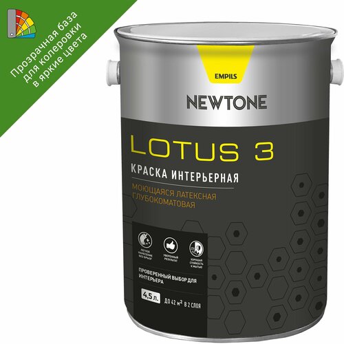 Краска для колеровки для стен и потолков Newtone Lotus 3 прозрачная база С 4.5 л краска для колеровки для стен и потолков newtone lotus 3 прозрачная база с 8 5 л