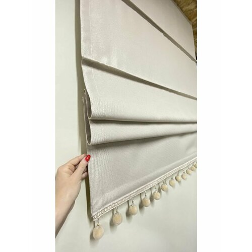 Римские шторы, 110 см, бежевая