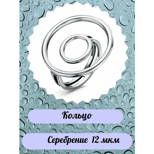 фото Кольцо, серебро mc jeweler