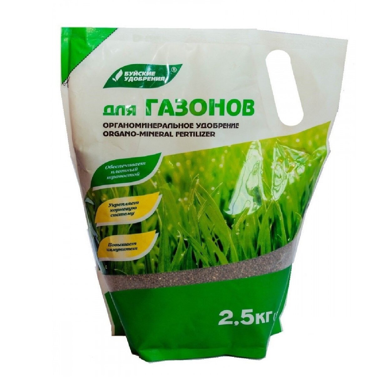 Удобрение Буйские удобрения ОМУ для газонов, 2.5 л, 2.5 кг, количество упаковок: 1 шт.
