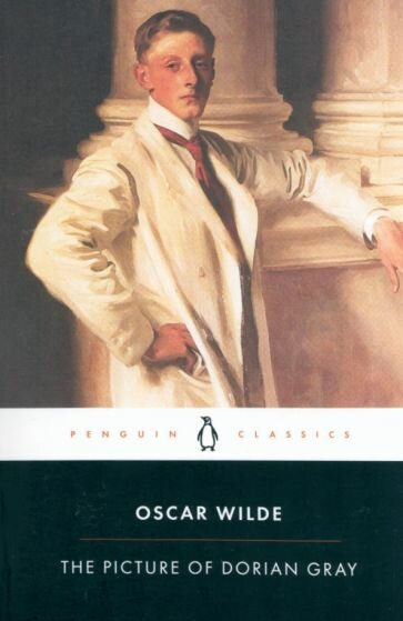 The Picture of Dorian Gray (Уайльд Оскар) - фото №2