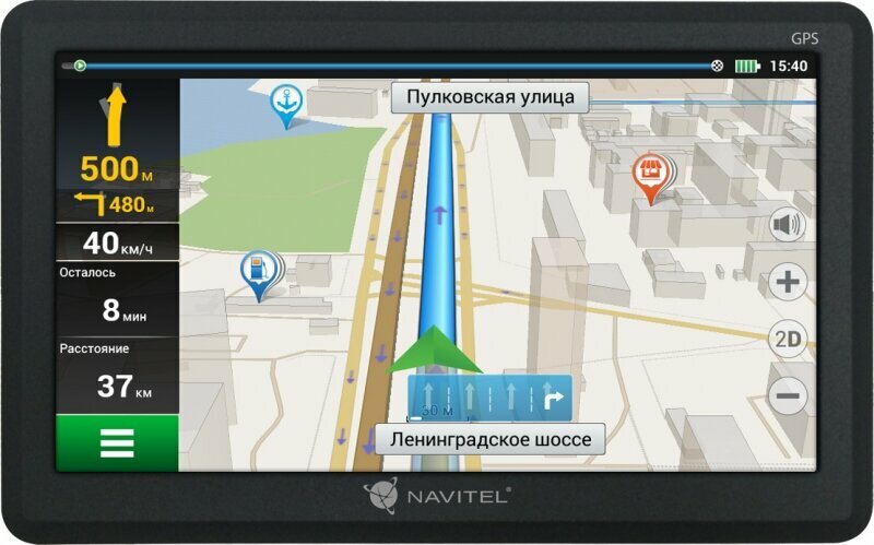 Навигатор Navitel C500