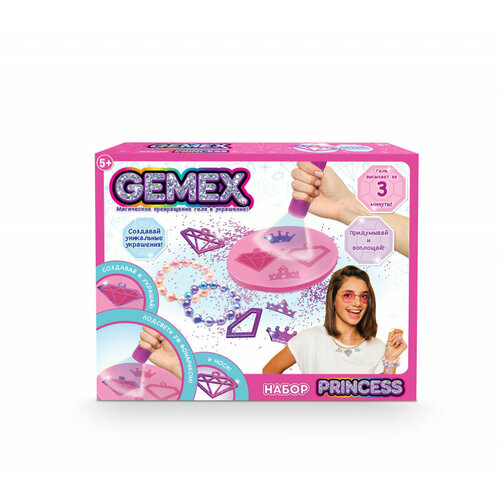 Набор для создания украшений и аксессуаров GEMEX HUN1379 Princess