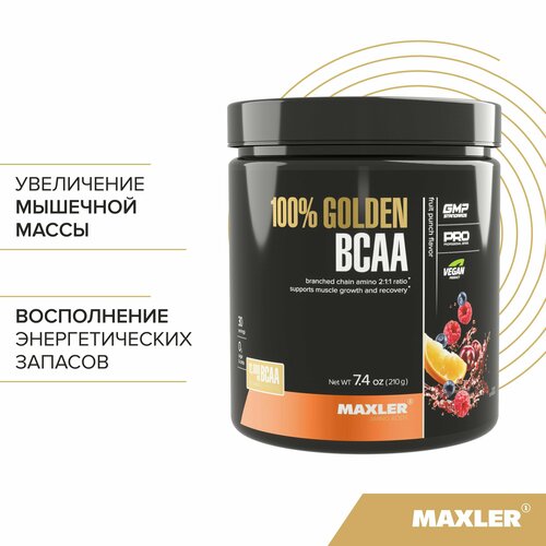 фото Аминокислоты maxler 100% golden bcaa (2:1:1) 210 гр. - фруктовый пунш