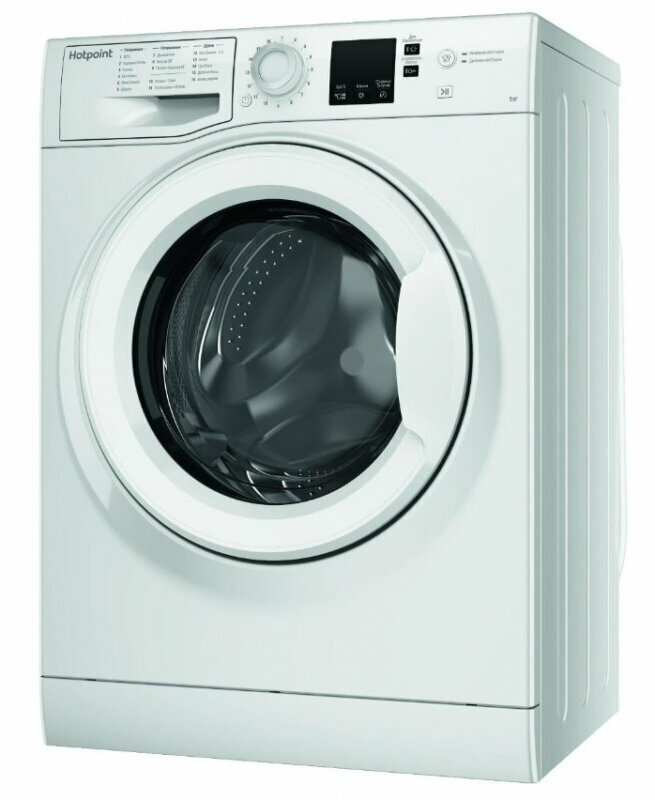 Стиральная машина HOTPOINT-ARISTON NSS 5015 H RU - фотография № 2