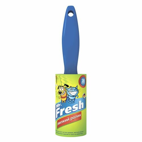 Липкий ролик Mr.Fresh для чистки от шерсти, пуха и перхоти домашних животных, 20 листов