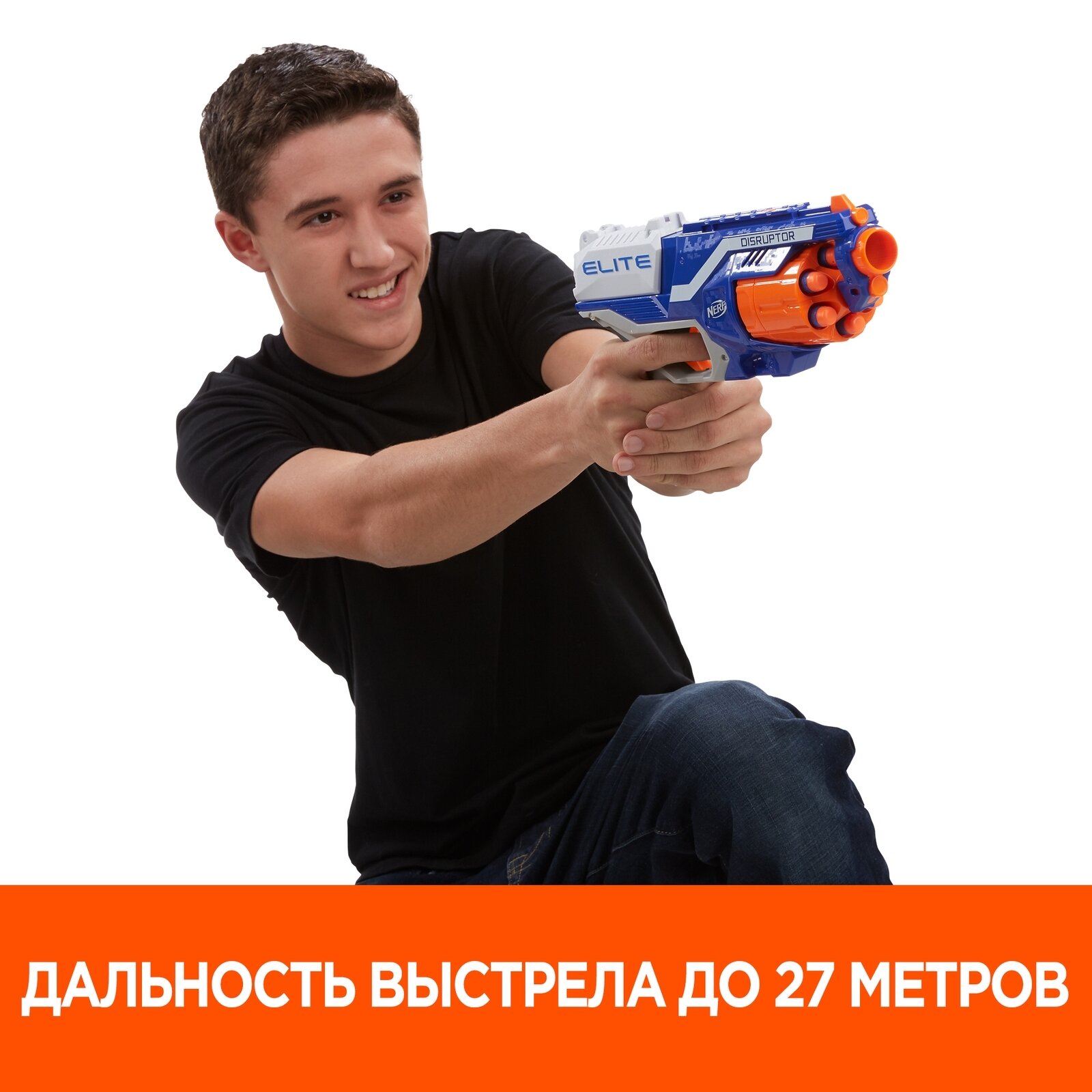 Игрушечное оружие Hasbro Nerf - фото №20