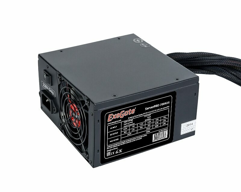 Блок питания ATX Exegate EX174460RUS 700W, APFC, 2х8cm fan, 20+4pin/2x(4+4)pin, 2xPCI-E, 9xSATA - фото №19