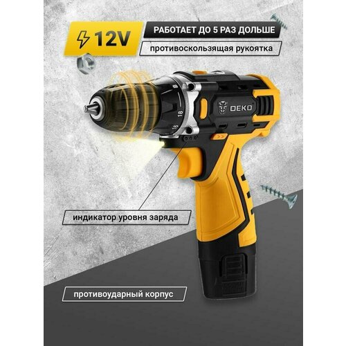 Дрель-шуруповерт Deko Banger 12V Set 1 1x20Ah 063-4129 328600₽