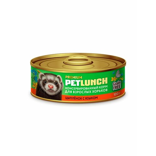 Корм для хорька, 24 шт