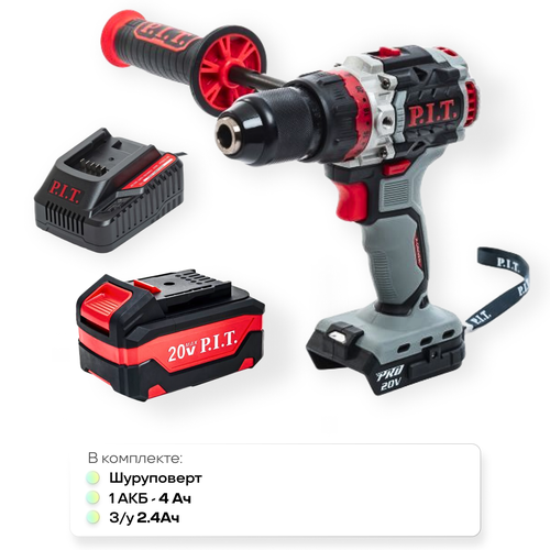Шуруповерт аккумуляторный бесщеточный PSB20H-13D SOLO PIT без кейса АКБ 4Ач ЗУ 1364900₽