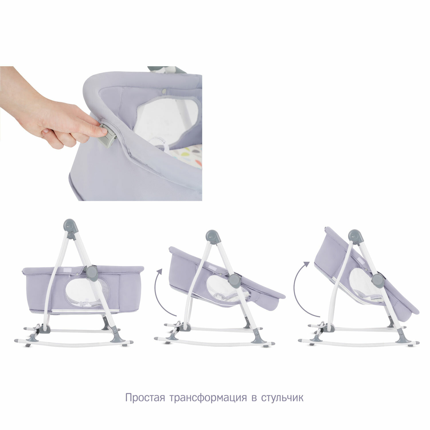 Колыбель-трансформер Simplicity Elite 299777 5 в 1 - фото №16