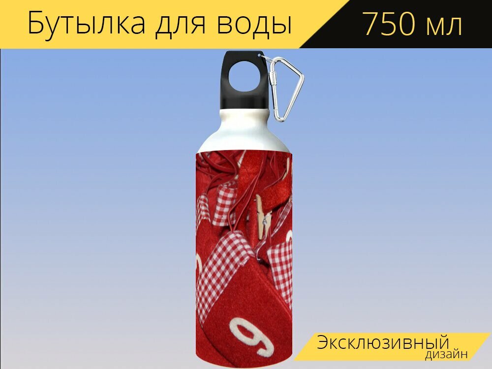 Бутылка фляга для воды "Календарь появления, адвент, рождество" 750 мл. с карабином и принтом