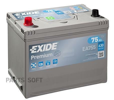 EXIDE EA755 АКБ EXIDE Premium Азия 75A/ч () (+/-) 12V 630A EN 272х170х225