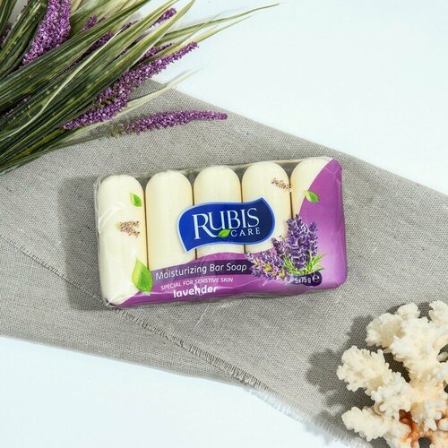 Rubis Мыло туалетное Rubis Lavender, 5x75 375 г