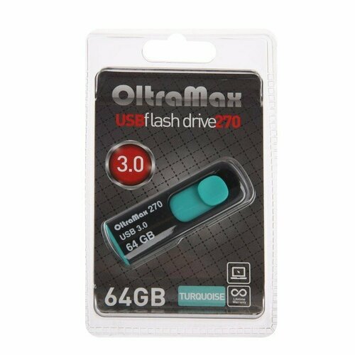 Флешка OltraMax 270, 64 Гб, USB3.0, чт до 70 Мб/с, зап до 20 Мб/с, бирюзовая (комплект из 2 шт)
