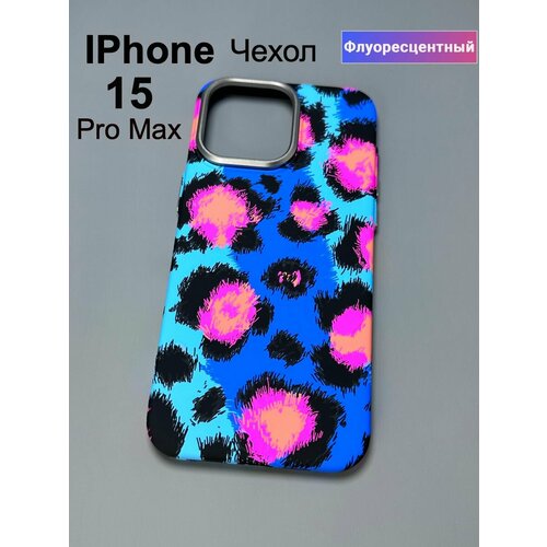 белый, черный, голубой, красный, розовый