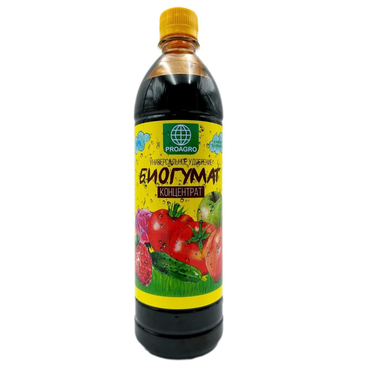 Биогумат 0.7л