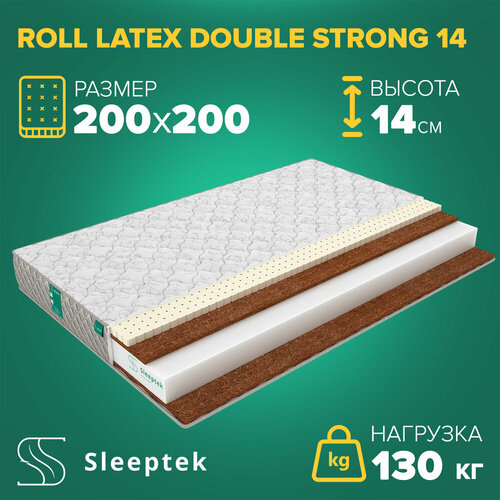 Sleeptek Roll Latex DoubleStrong 14, 200x200 см