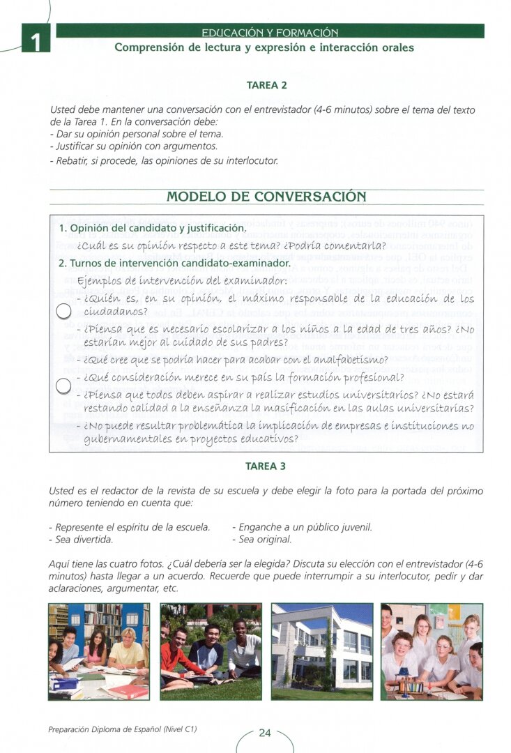 Preparacion DELE C1. Libro (+ codigo) - фото №3