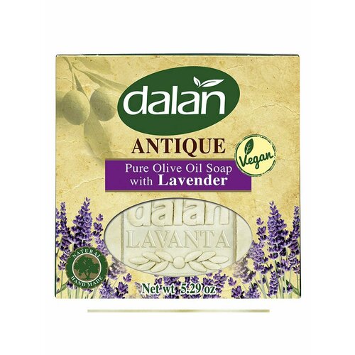 Мыло с оливковым и лавандовым маслом 150 гр ручная работа