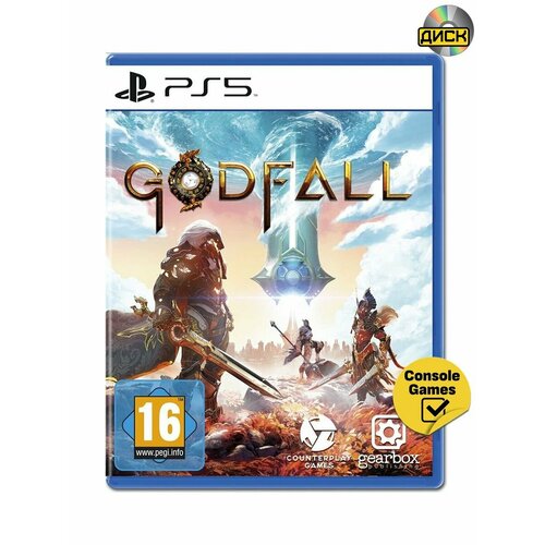 PS5 Godfall (английская версия)