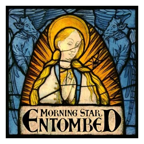 Виниловые пластинки, , ENTOMBED - Morning Star (LP, Coloured) entombed