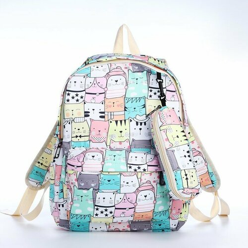 Рюкзак школьный из текстиля на молнии, 3 кармана, пенал, цвет разноцветный пенал школьный на молнии цвет разноцветный