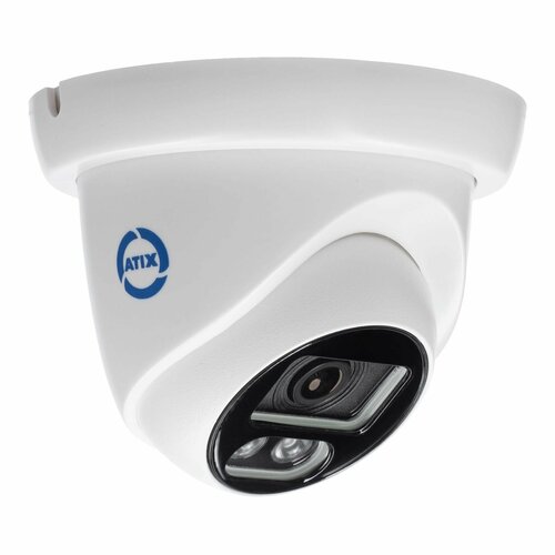 Мультиформатная 5 MP видеокамера AT-MC-2E5MP-28M 2H 395000₽