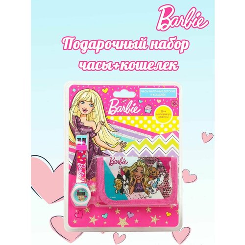 фото Набор барби barbie часы+кошелек