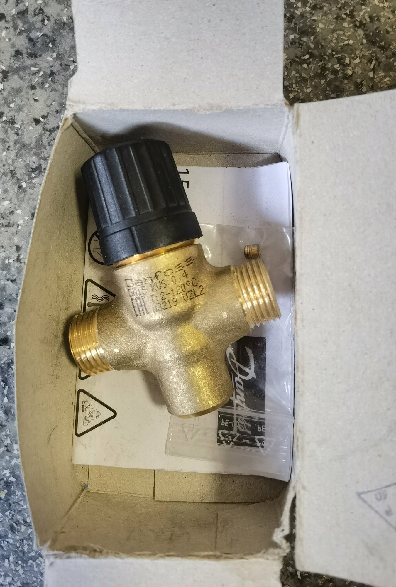 Клапан регулирующий VZL 2 DN15 Danfoss 065z2071, Kvs-0,4 м3/ч