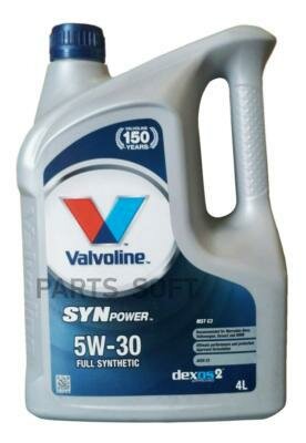 VALVOLINE 872597 масо моторное SYNPOWER MST C3 5W-30