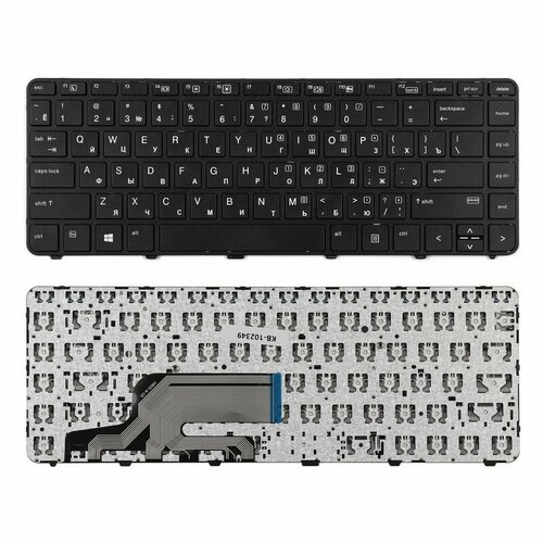 Клавиатура HP Probook 430 G3, 440 G3 Series. Плоский Enter. Черная, с рамкой клавиатура для ноутбука hp probook 430 g3 440 g3 445 g3 черная с рамкой и подсветкой