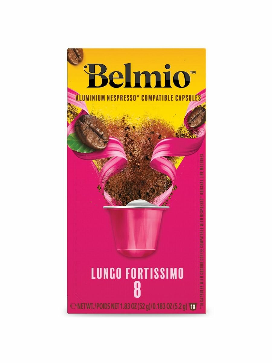 Кофе в капсулах Belmio Lungo Fortissimo (intensity 8) - фотография № 1