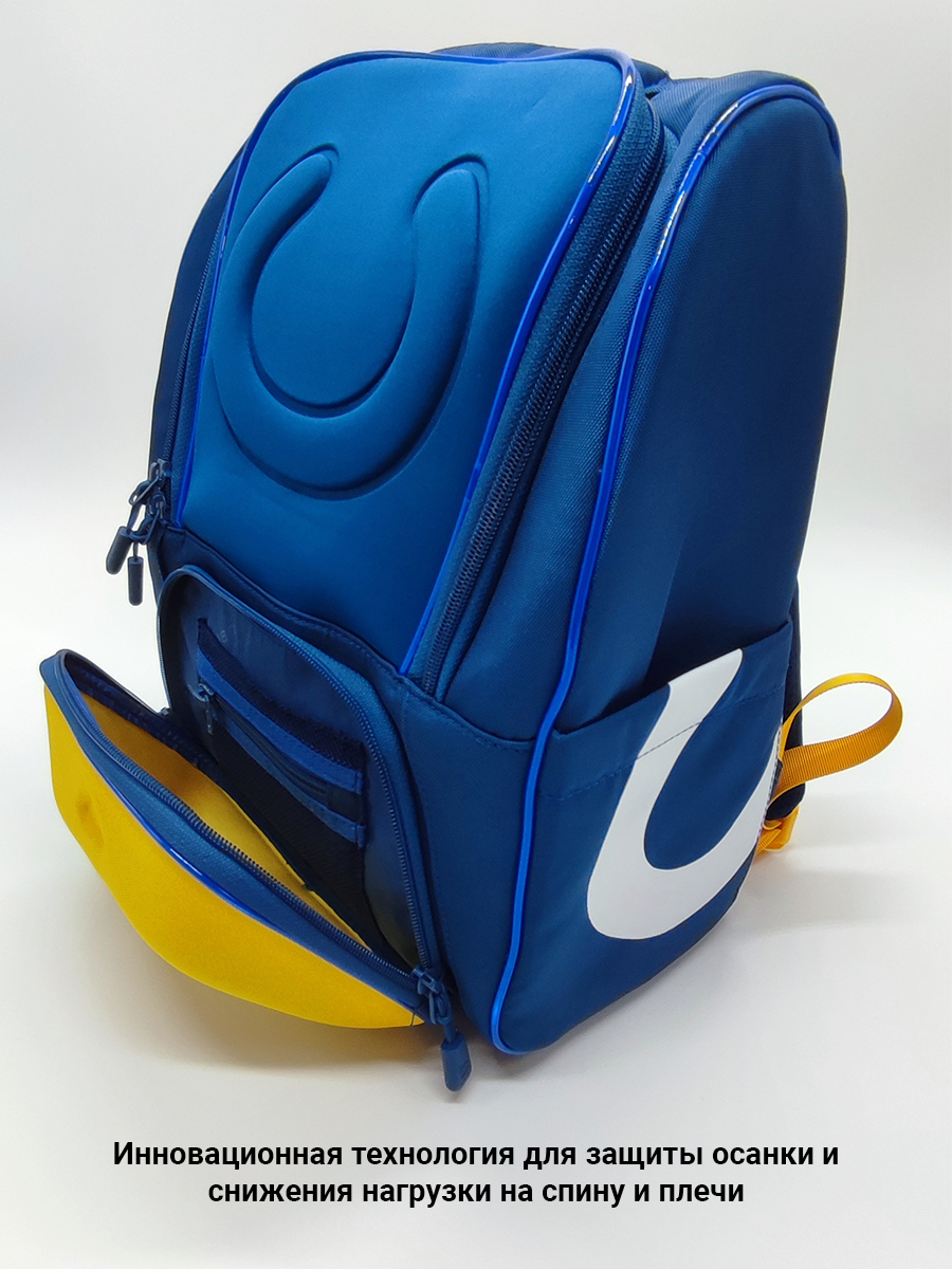 Школьный рюкзак UBOT с анатомической спинкой (в комплекте с пеналом)