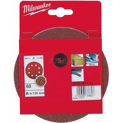 Шлифовальный круг 8 отверстий 125 мм P60 5 шт Milwaukee 535₽