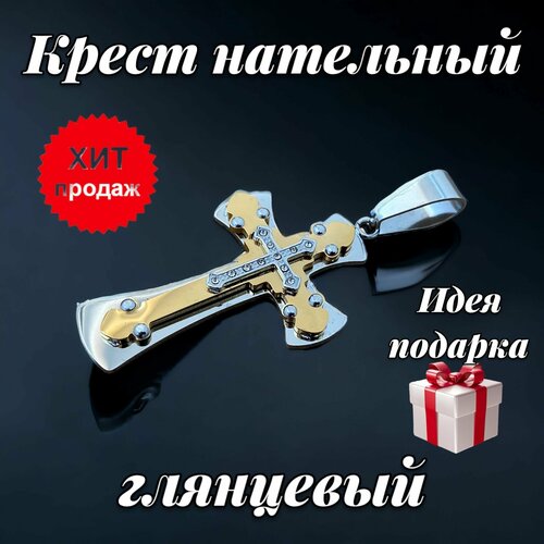 фото Подвеска, серебряный нет бренда