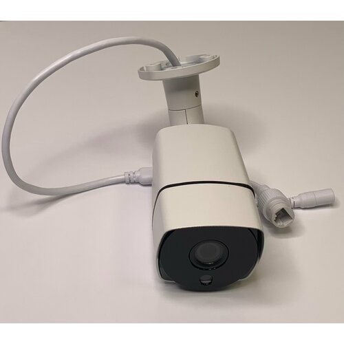 Уличная IP камера видеонаблюдения VD-IB33E365Q 398000₽