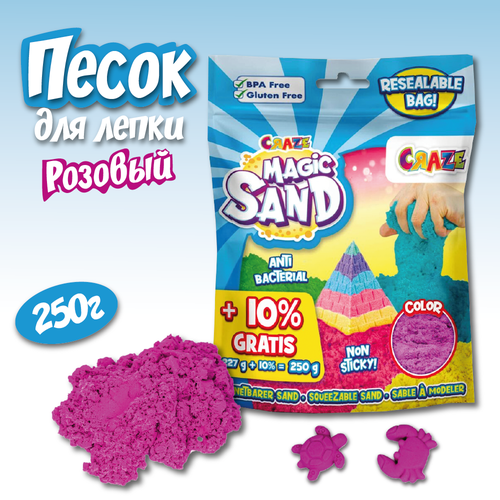 фото Кинетический песок craze magic sand, розовый, 250 г